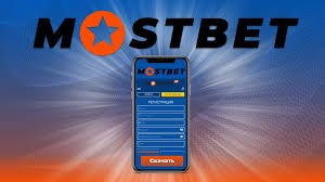 Join the Winning Fun at Your Favorite Platform