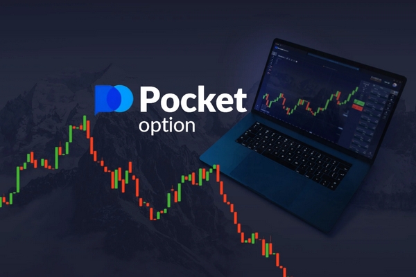Pocket Option Copy Trading A Comprehensive Guide to Success