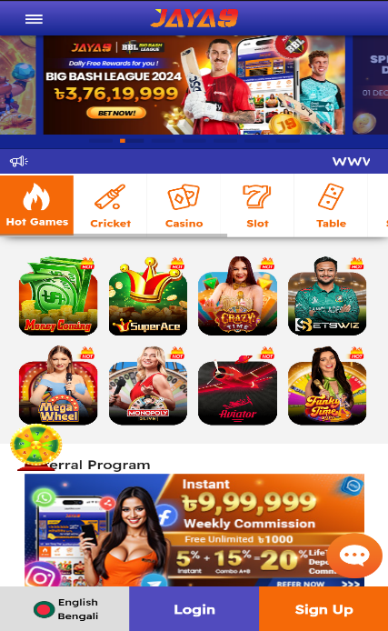 Discover the Fastest Payout Slot Sites in the Industry